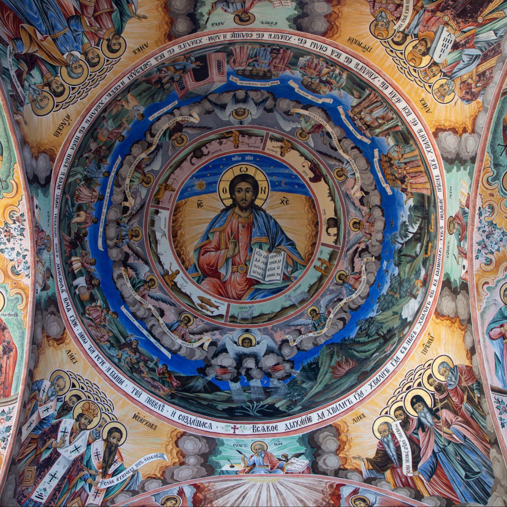 Rila Monastery makes for a great day trip from Sofia! | Where's Emma Now