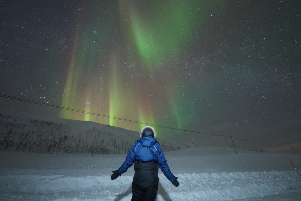 the dancing lights in multiple colors