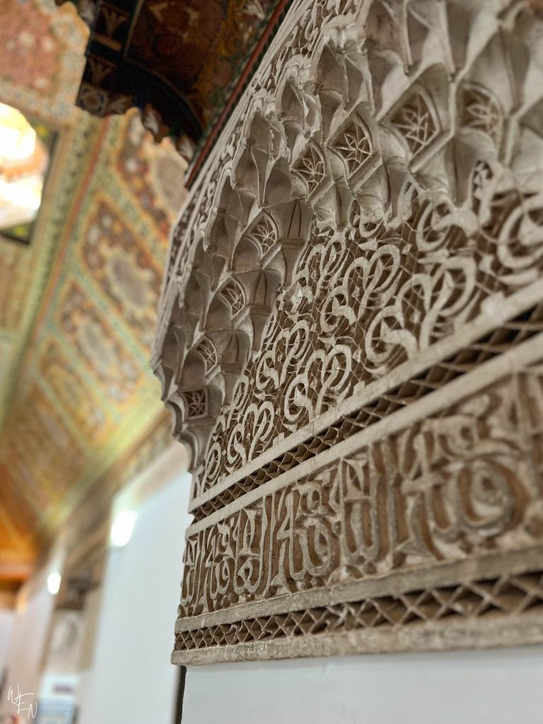 The intricate details of Bahia Palace - your first visit to Marrakech